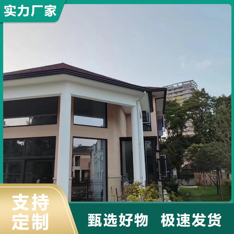 【天沟-水泥天沟做工精细】