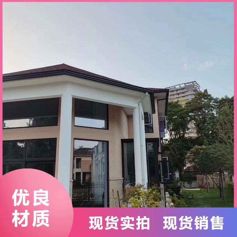 天沟现货销售