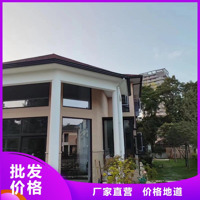 优质别墅檐沟源头厂家