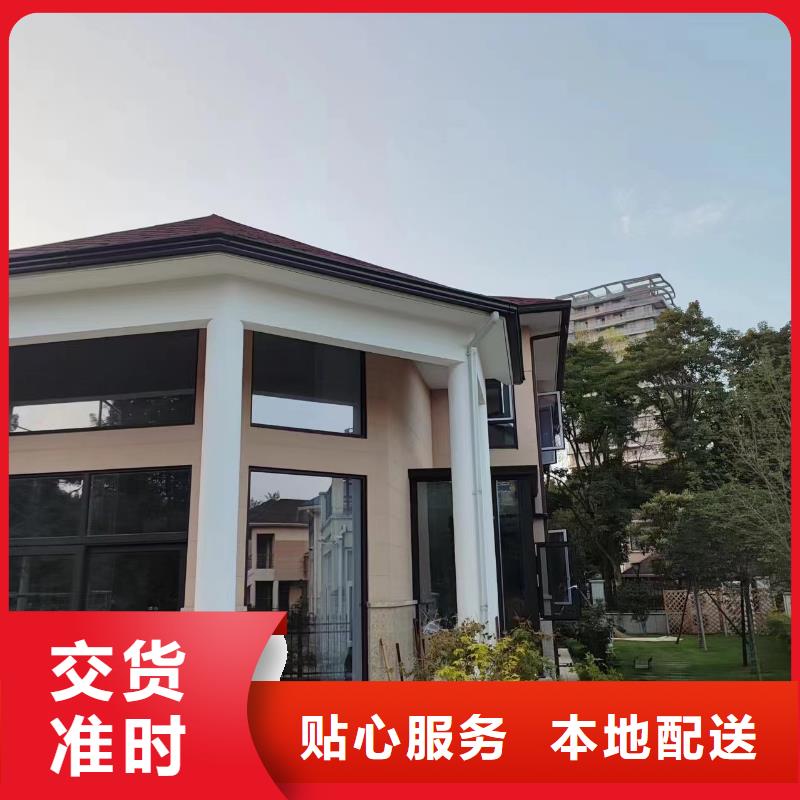 【天沟雨水槽厂家型号齐全】