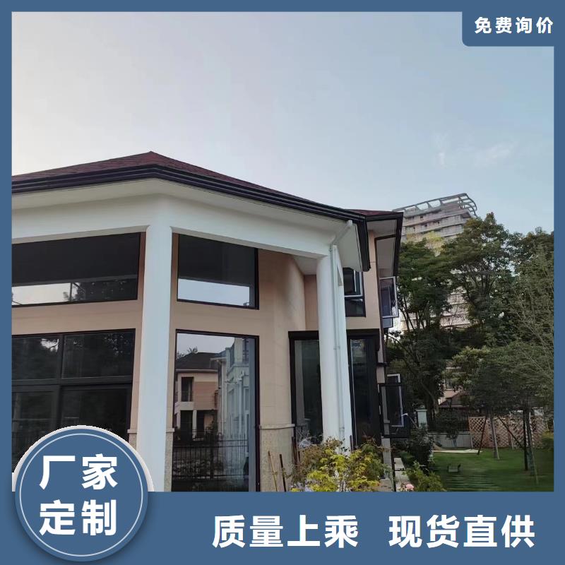 别墅铝合金雨水管厂家，质优