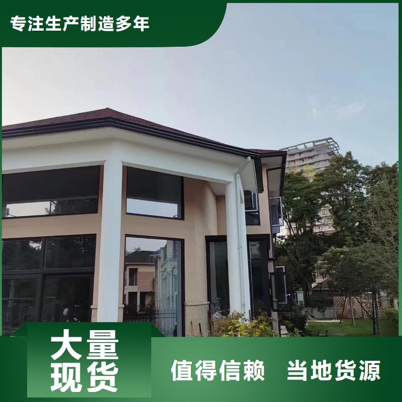 天沟用好材做好产品