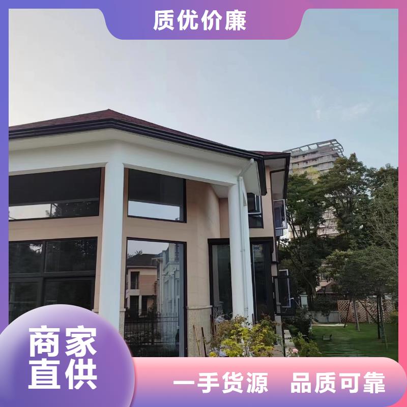  天沟拒绝中间商