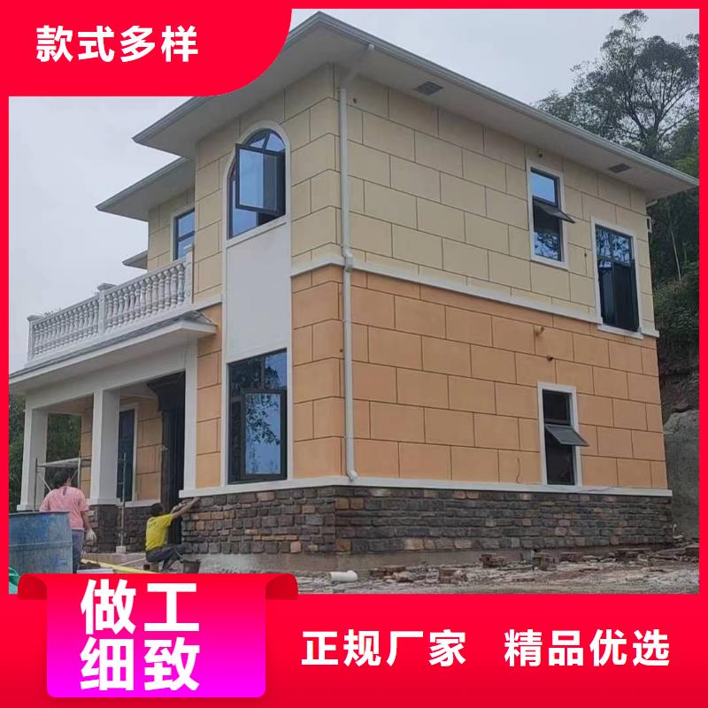 铝合金天沟基地