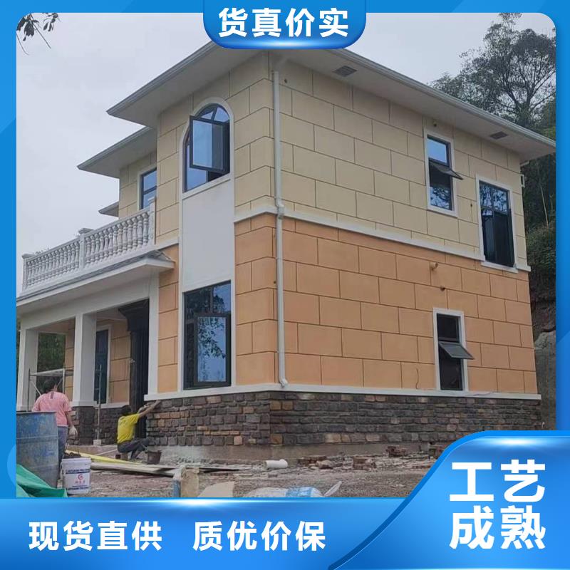 别墅金属檐沟口碑好