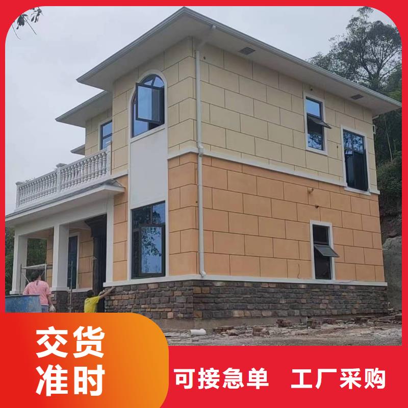 天沟【落水系统】厂家实力雄厚