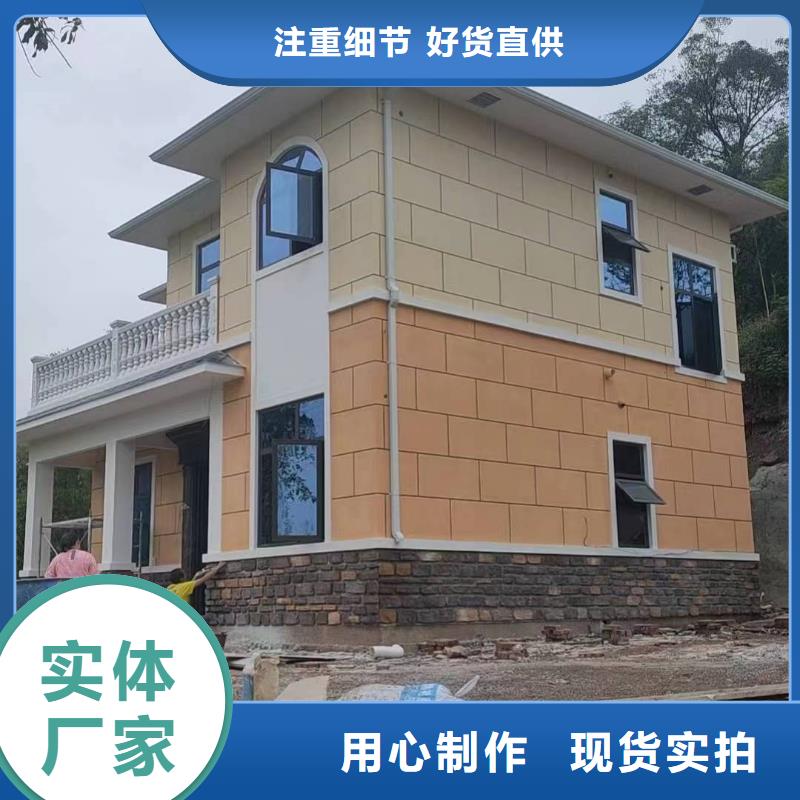 天沟实力优品