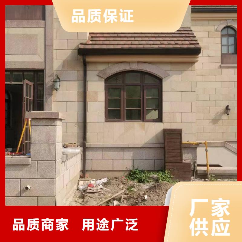 天沟好货采购
