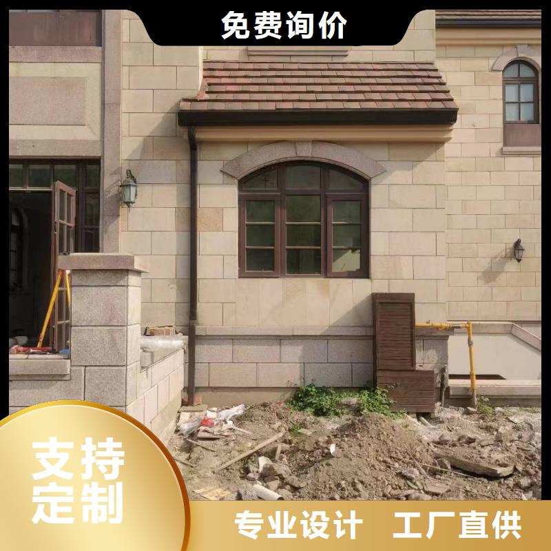别墅铝合金水沟发货及时