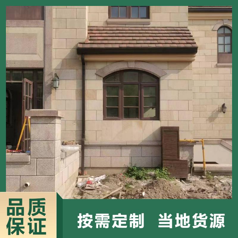 2025厂家直销##铝合金成品檐槽##价格合理