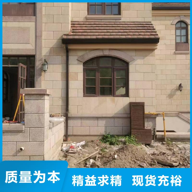 pvc成品檐沟守信用生产厂家