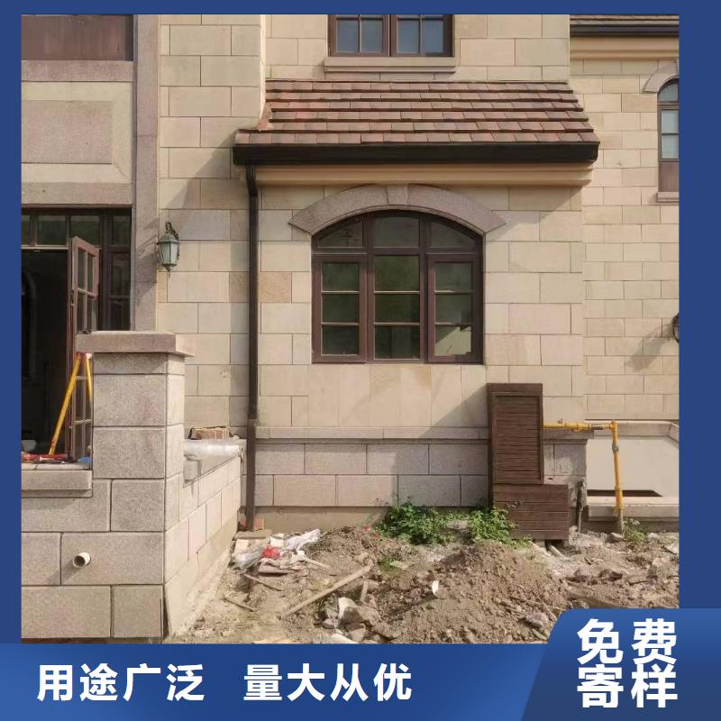 彩铝成品檐槽如何选择