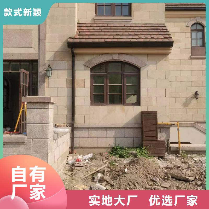 天沟【雨水槽】高标准高品质