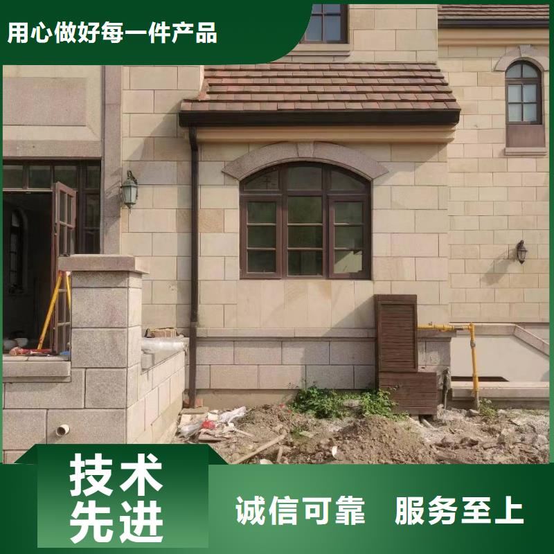 彩铝落水管型号全