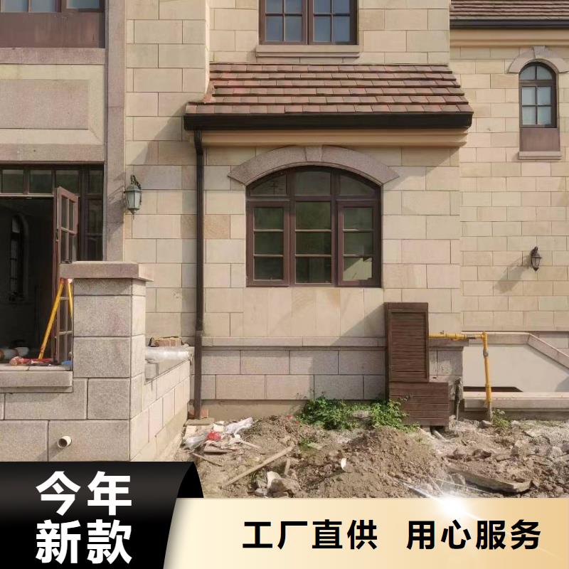 【天沟_水泥天沟N年大品牌】