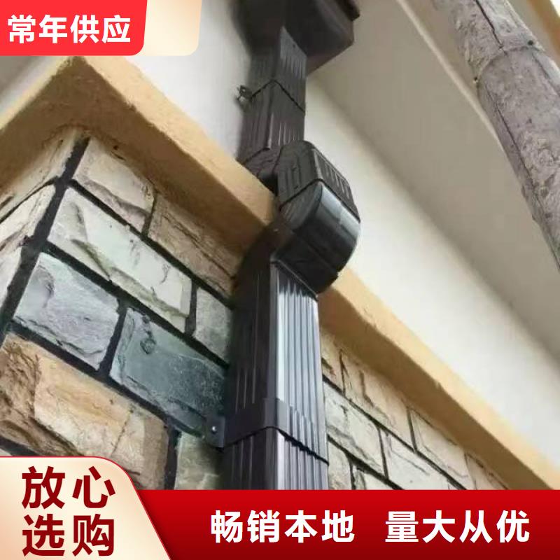 外墙落水管施工安装