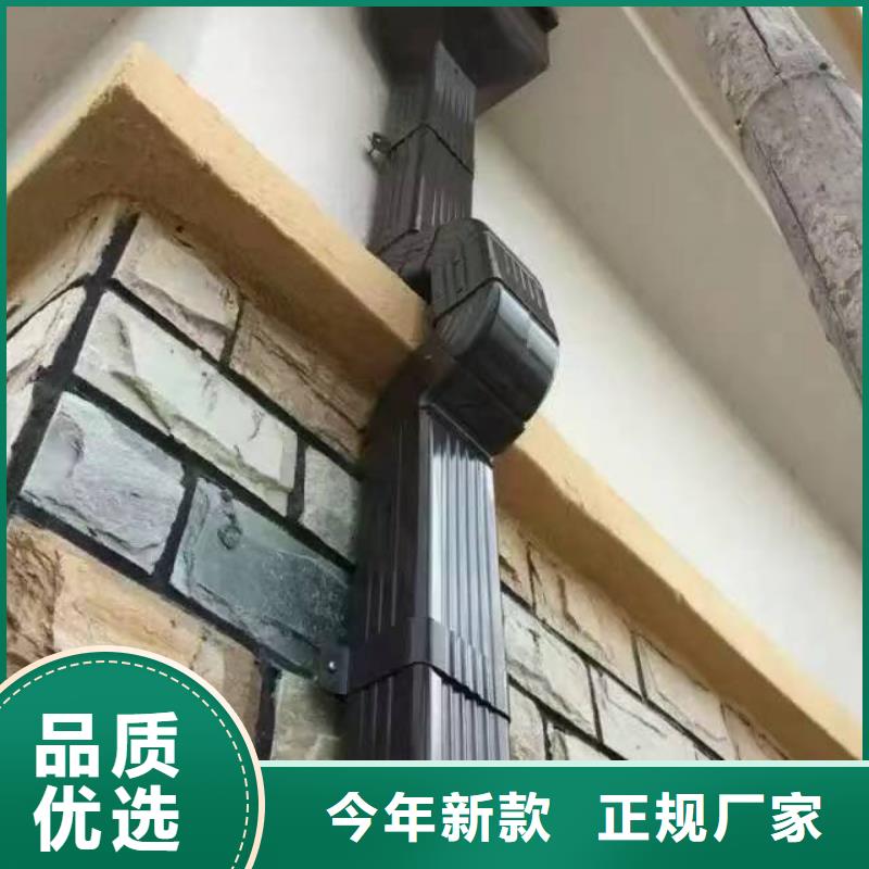 天沟 U型金属成品雨水槽厂家自营