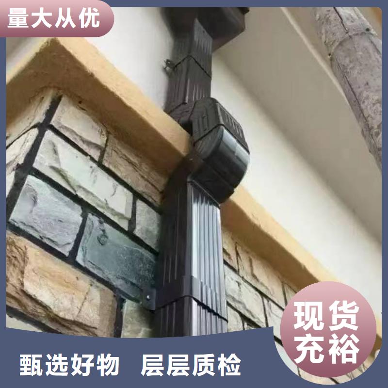 成品天沟生产定做