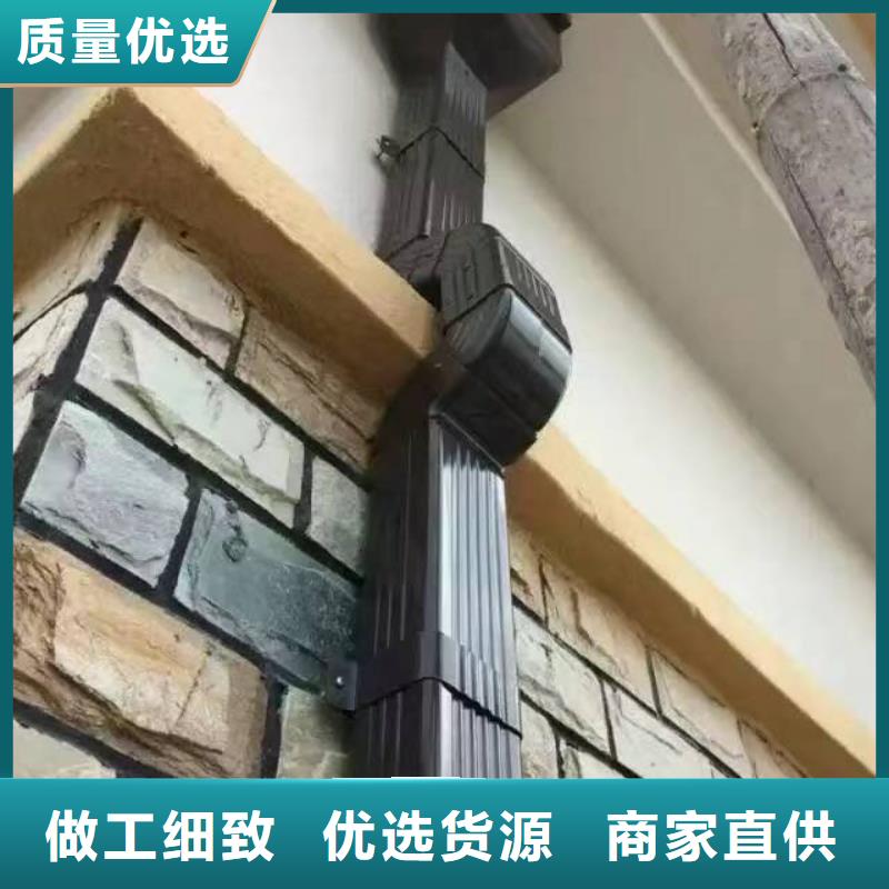 彩铝落水管量大优惠