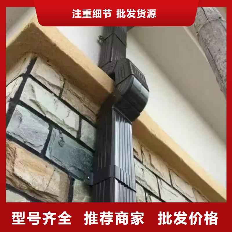 厂房彩钢落水管优惠报价