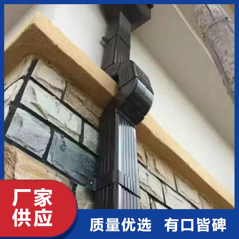优质别墅天沟的生产厂家