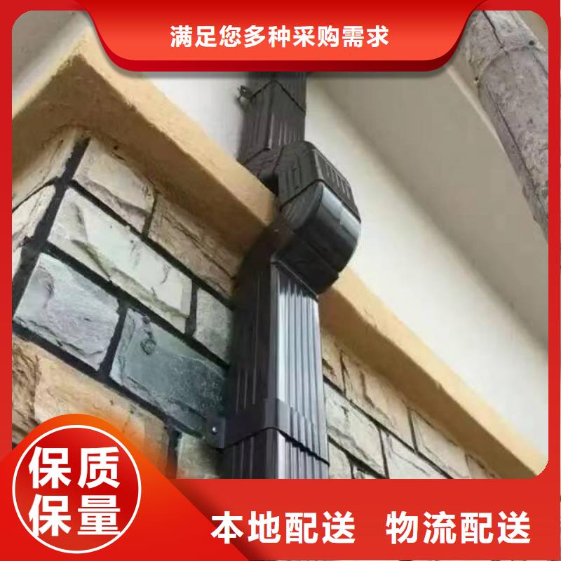 质量优的铝合金成品檐沟供应商