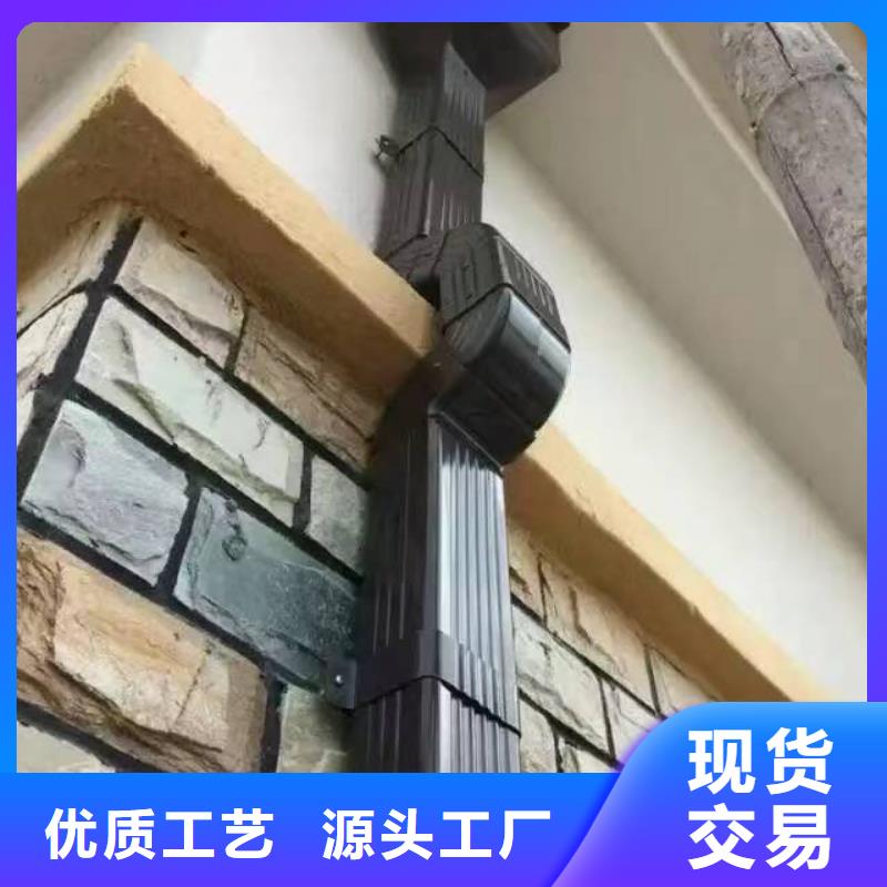 铝合金落水管品牌供应商