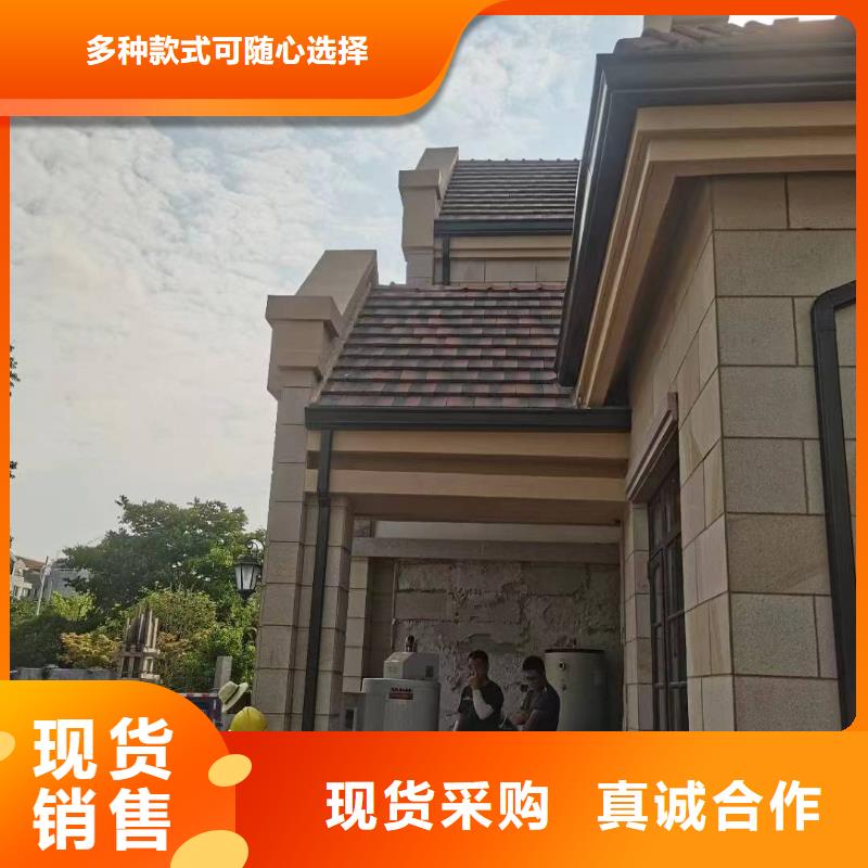 彩钢镀铝锌雨水管多重优惠