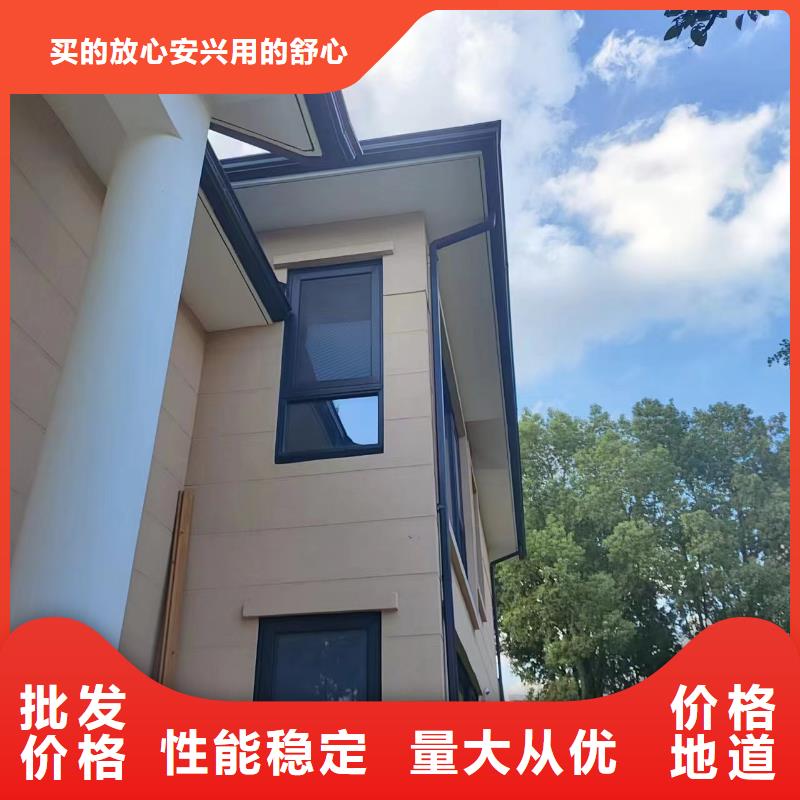 天沟质量好