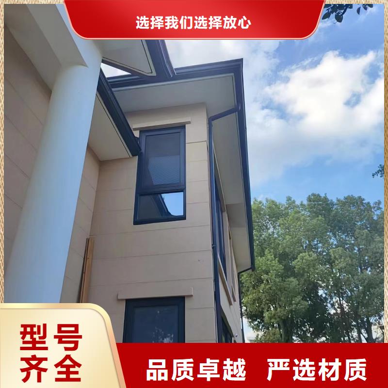 欢迎访问-金属成品天沟