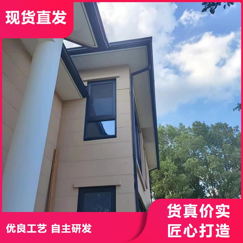 铝制外墙雨水管生产厂家有样品