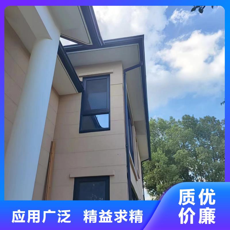 【天沟檐沟落水系统常年出售】