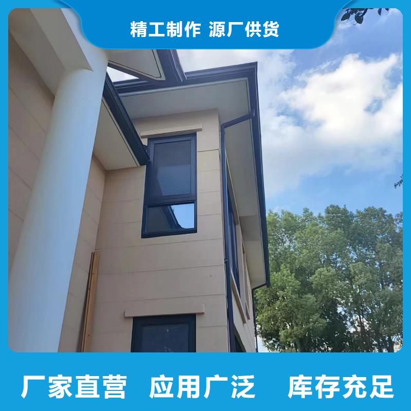  天沟实体诚信经营