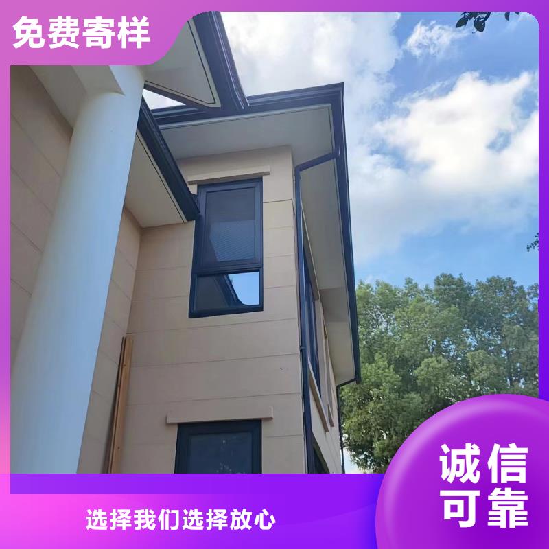 天沟-K型成品铝合金天沟工厂价格