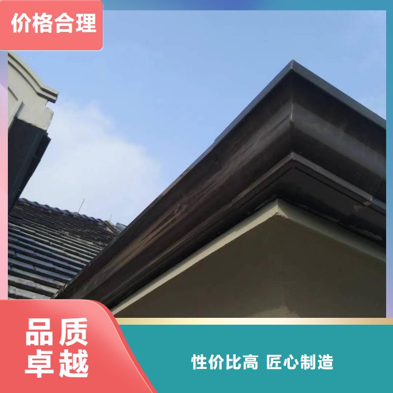 别墅K型檐槽规格材质