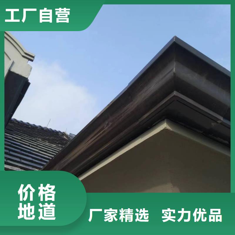 生产别墅方形雨水管的基地