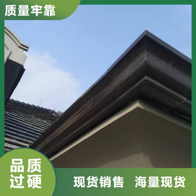别墅天沟合作厂家