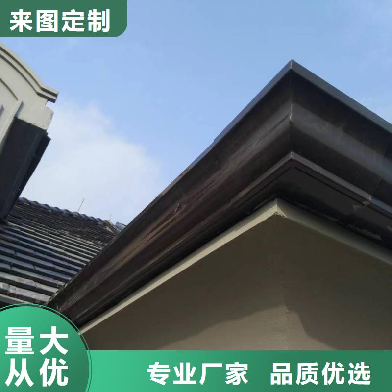 金属雨水槽厂家如何选择
