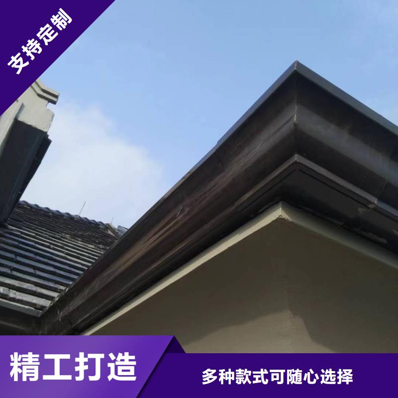 购买铝合金落水管联系盛铖建材科技有限公司