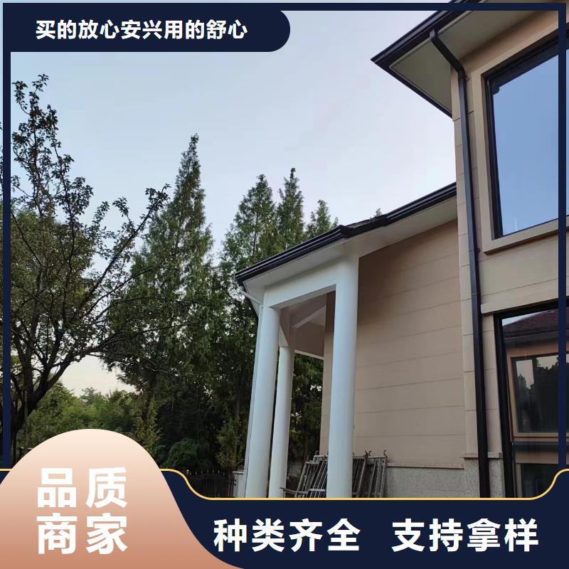 别墅K型天沟可定制厂家