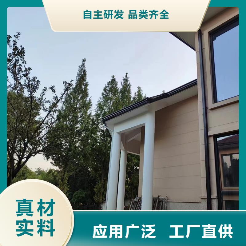 #金属檐沟#实力厂家