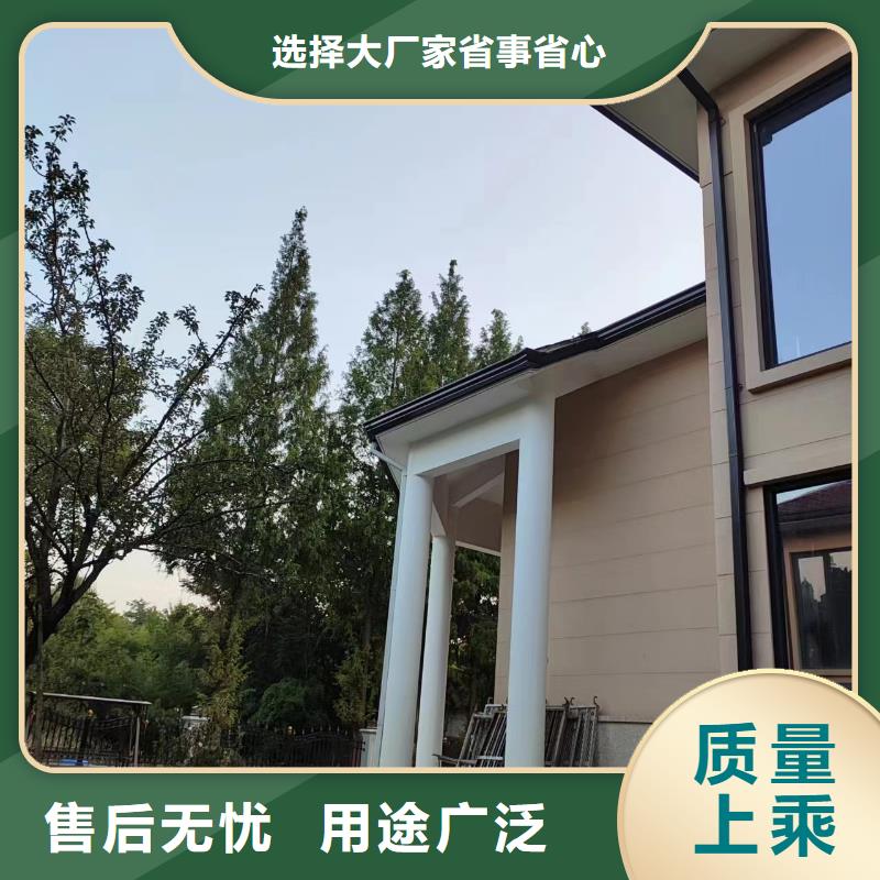 阳台铝合金雨水管_常年生产