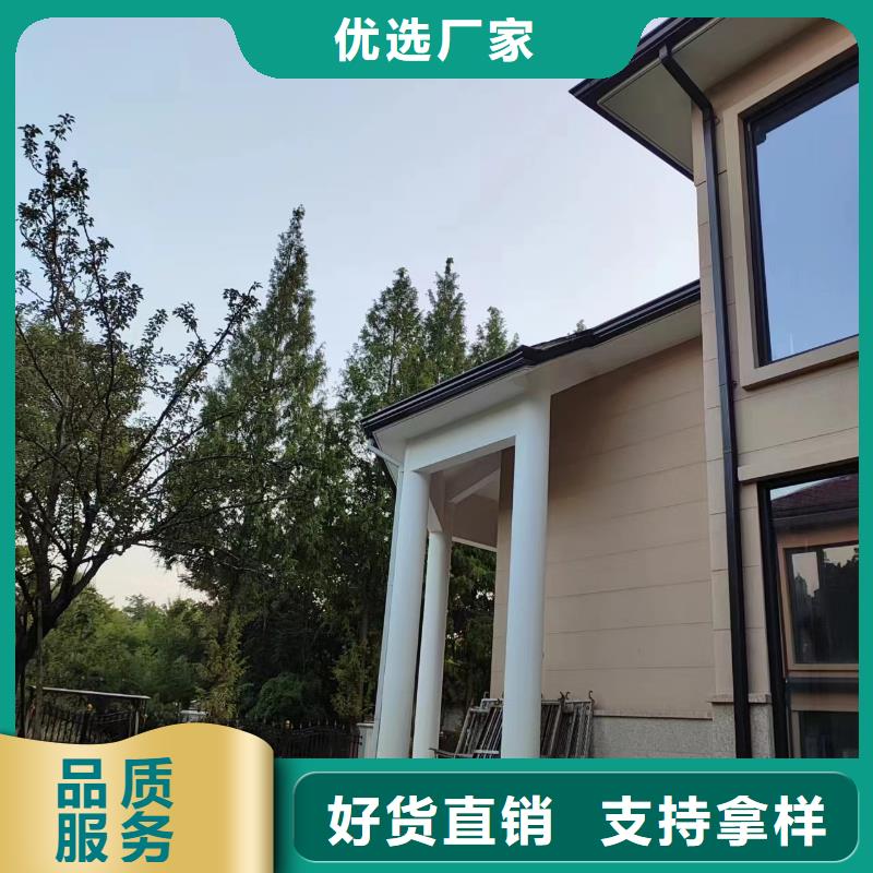 彩钢雨水管施工