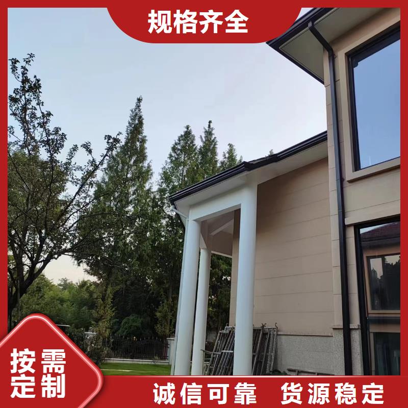 天沟金属方型雨水管细节决定成败
