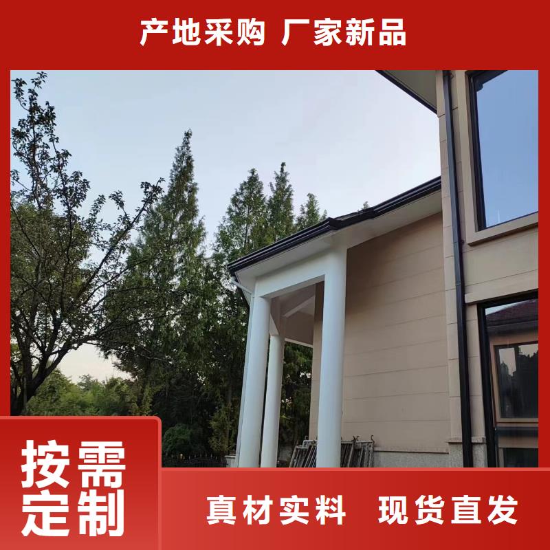 天沟 落水系统货源报价