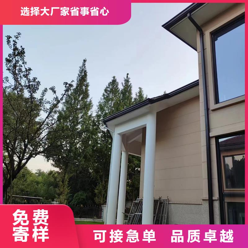 天沟现货销售