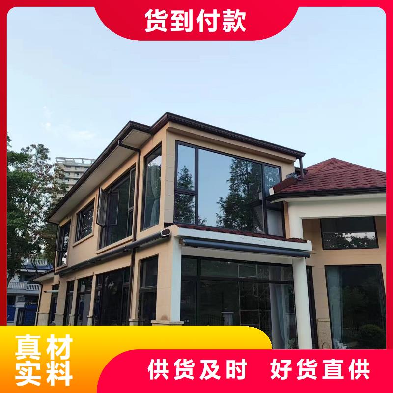天沟【塑料檐沟】工厂自营