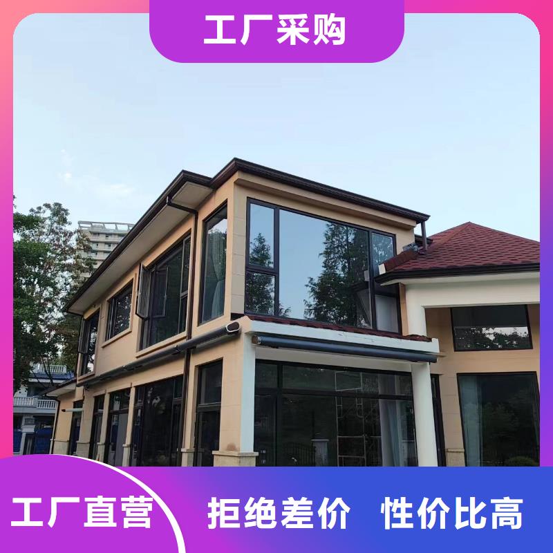 别墅铝合金水沟发货及时