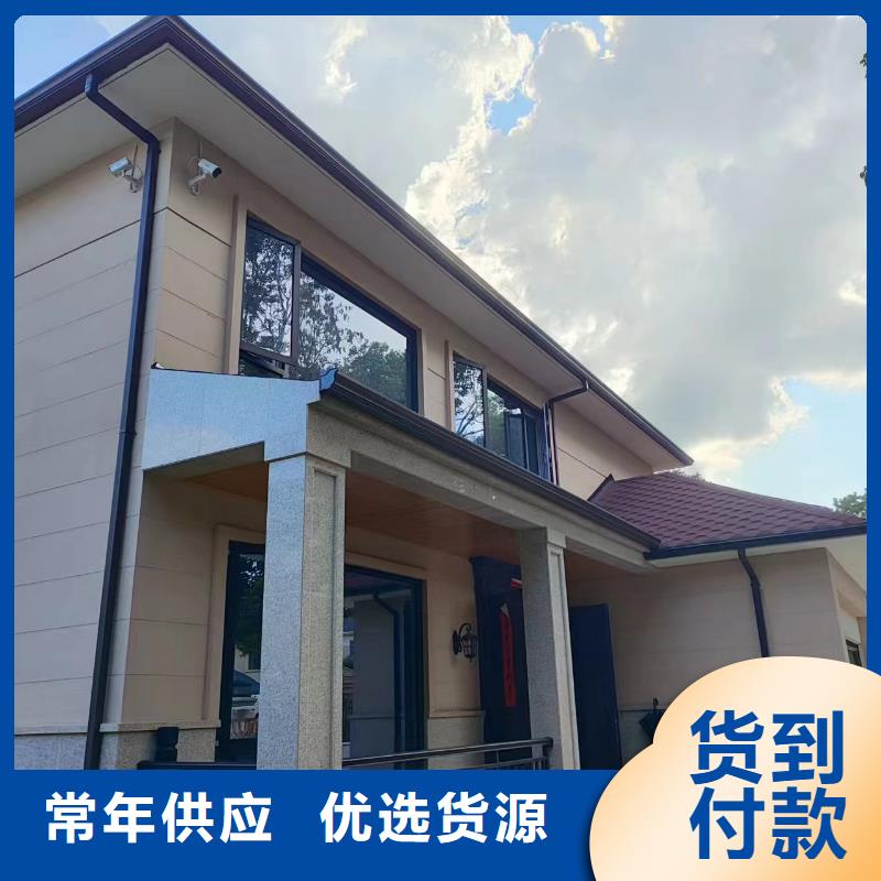 常年供应外墙铝合金雨水管厂家