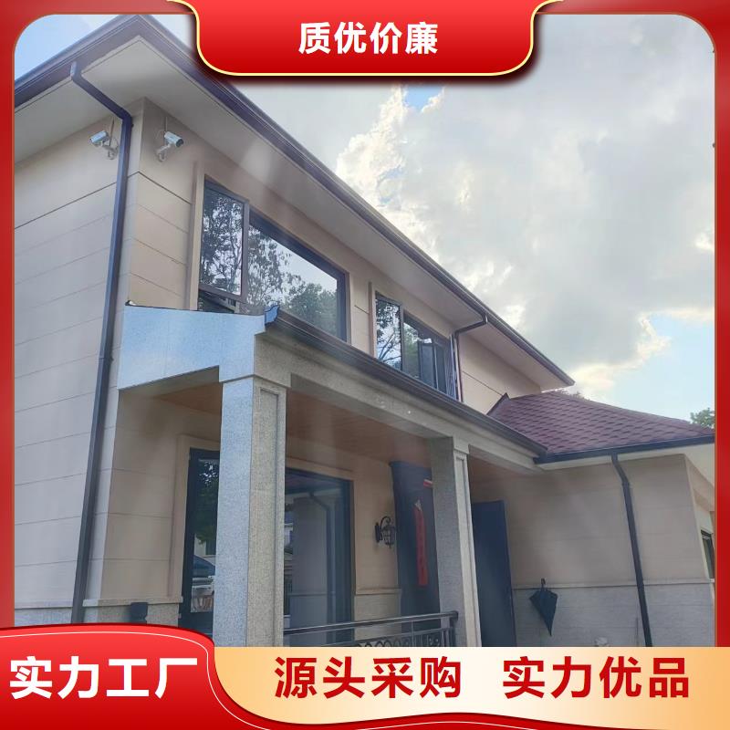 屋檐雨水槽现货直发
